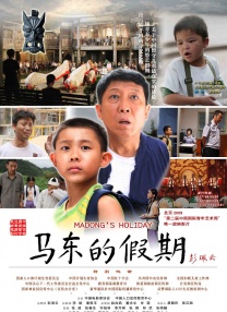 成人av集中营